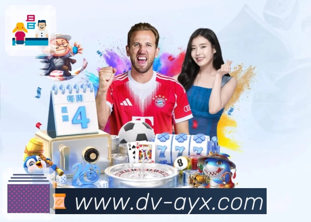 实时数据与统计分析